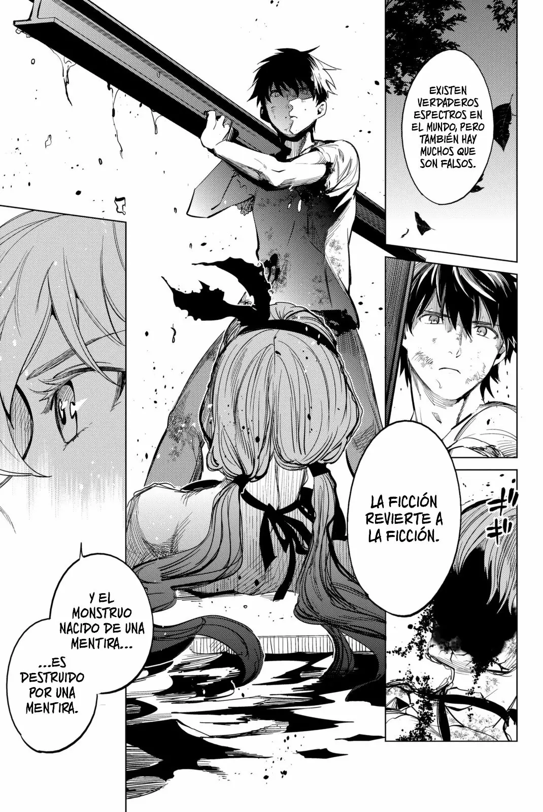 Kyokou Suiri Capítulo 13 - Page 12
