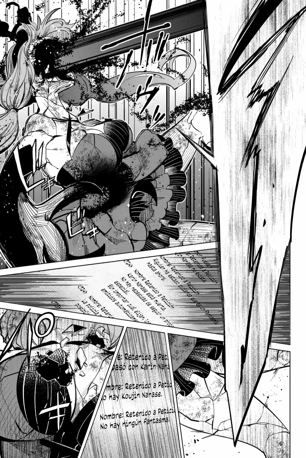 Kyokou Suiri Capítulo 13 - Page 14