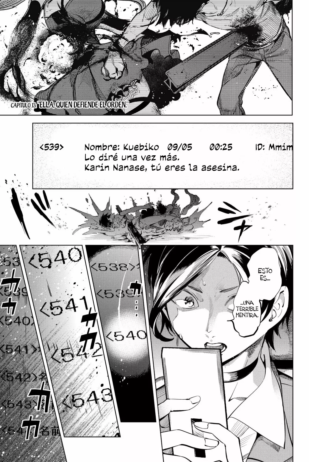 Kyokou Suiri Capítulo 13 - Page 2