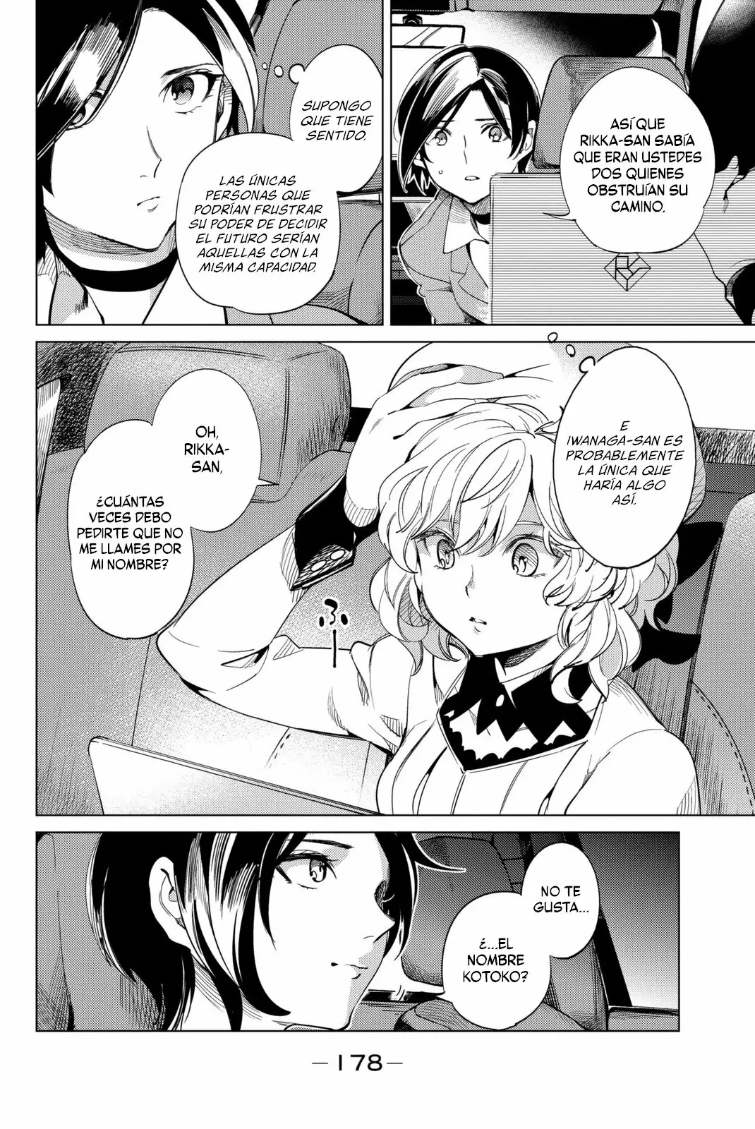 Kyokou Suiri Capítulo 13 - Page 20