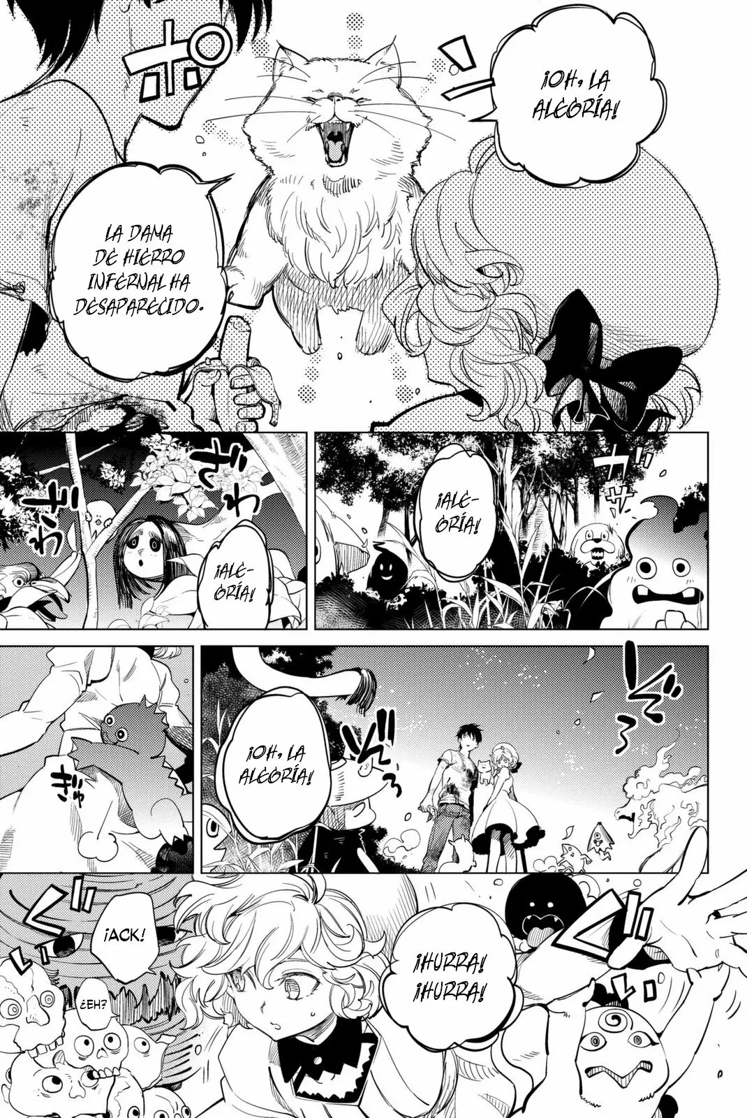 Kyokou Suiri Capítulo 13 - Page 27