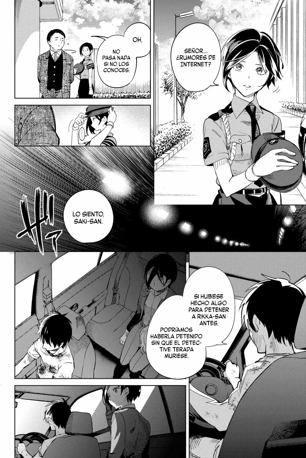 Kyokou Suiri Capítulo 13 - Page 33