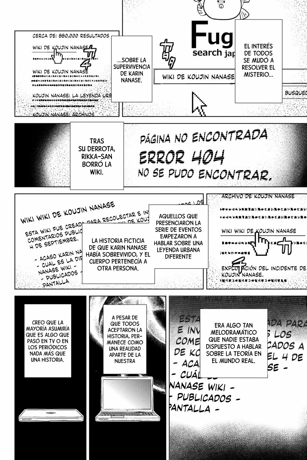 Kyokou Suiri Capítulo 13 - Page 35