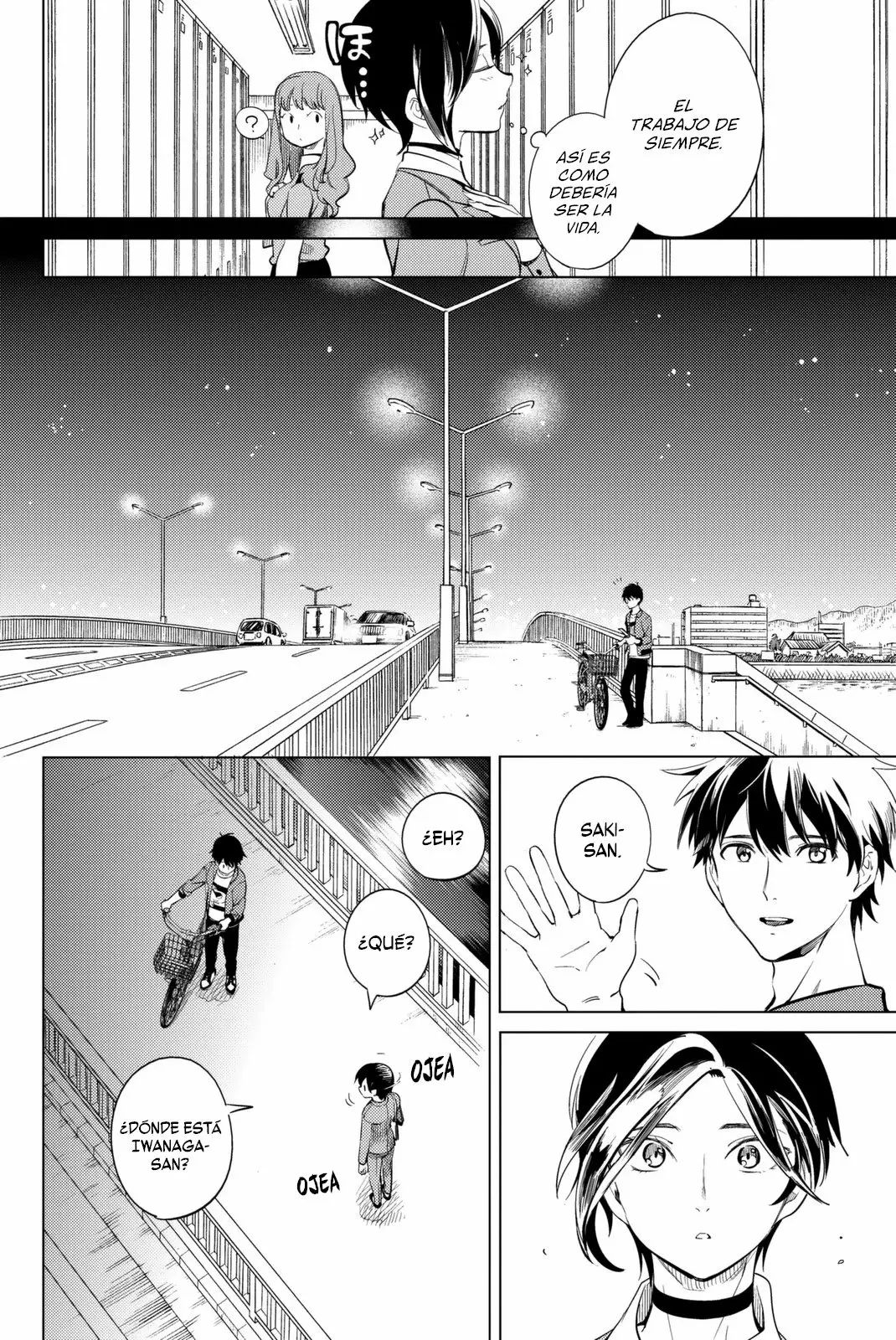 Kyokou Suiri Capítulo 13 - Page 39