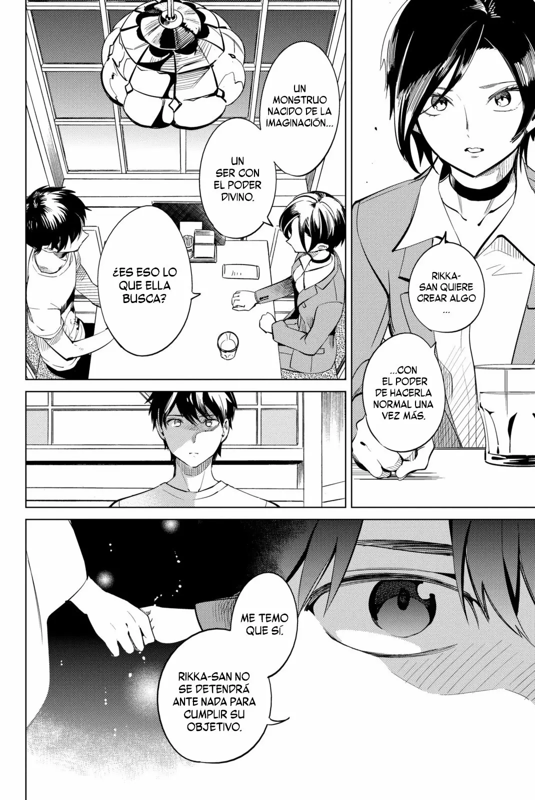 Kyokou Suiri Capítulo 13 - Page 45