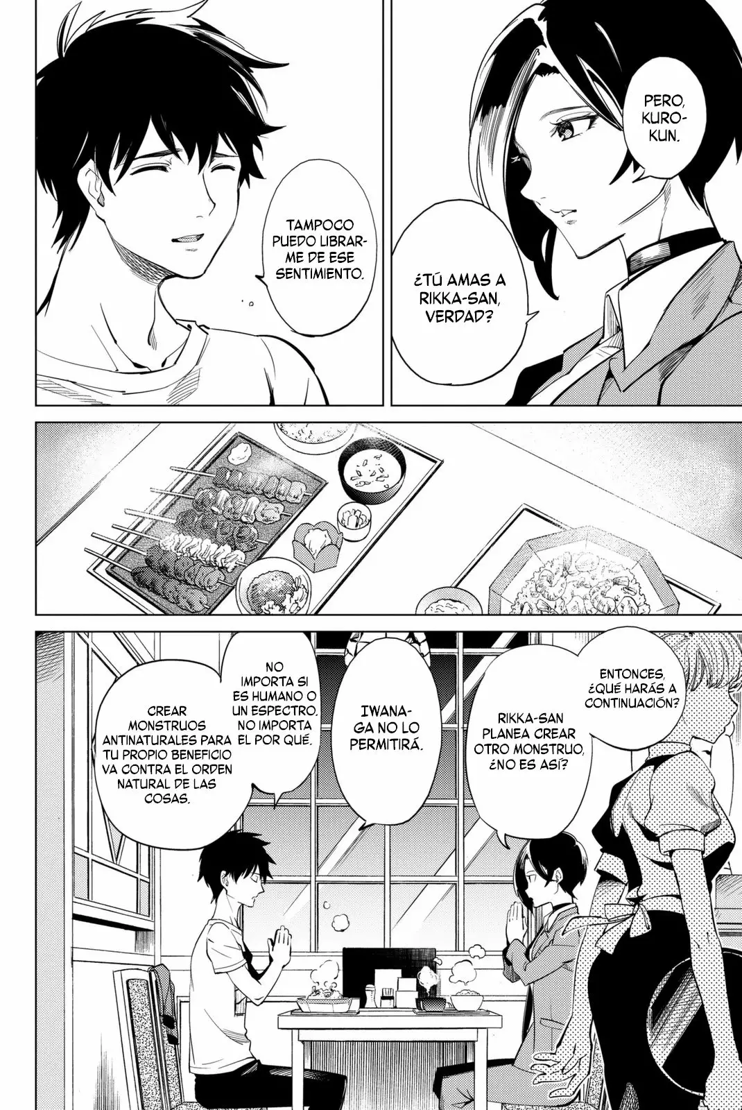 Kyokou Suiri Capítulo 13 - Page 47