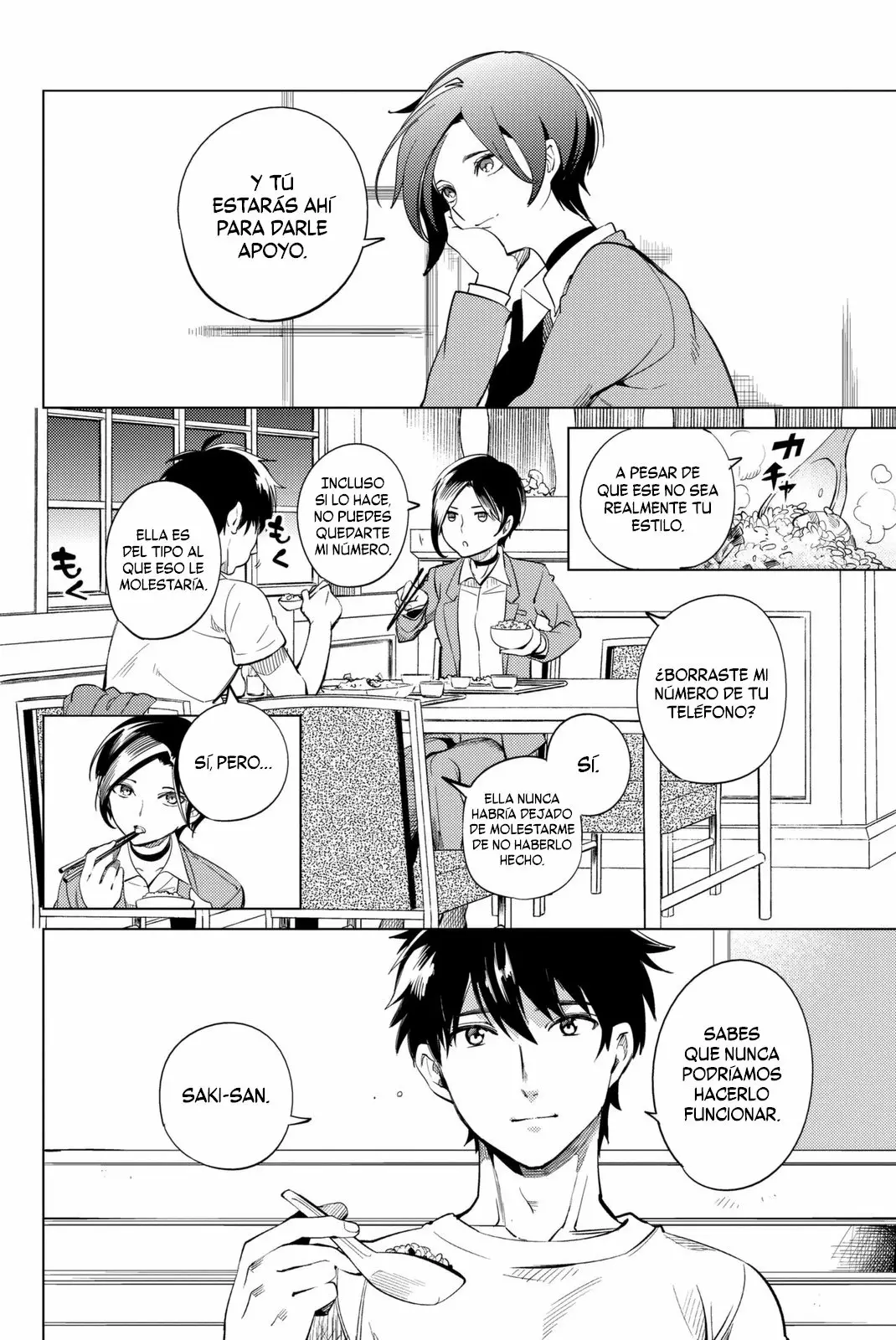 Kyokou Suiri Capítulo 13 - Page 49