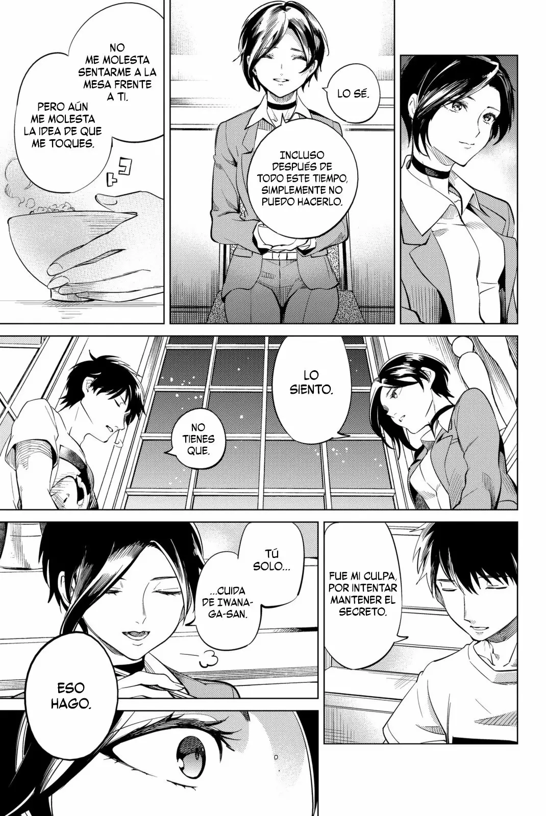 Kyokou Suiri Capítulo 13 - Page 50