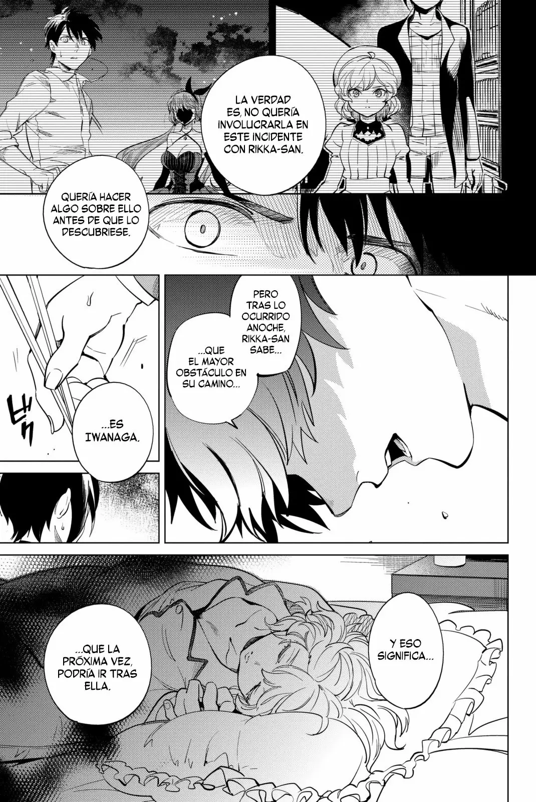 Kyokou Suiri Capítulo 13 - Page 52