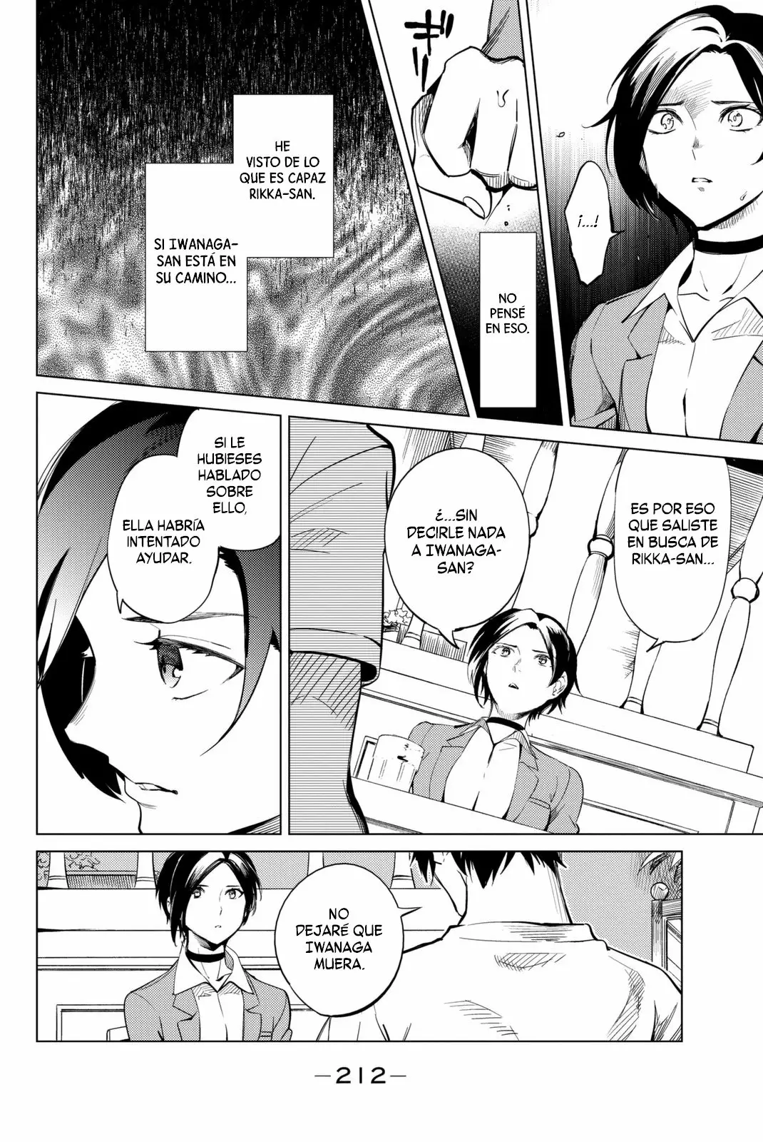 Kyokou Suiri Capítulo 13 - Page 53