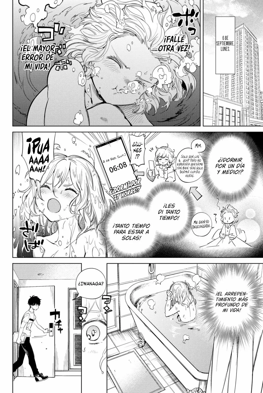 Kyokou Suiri Capítulo 13 - Page 58
