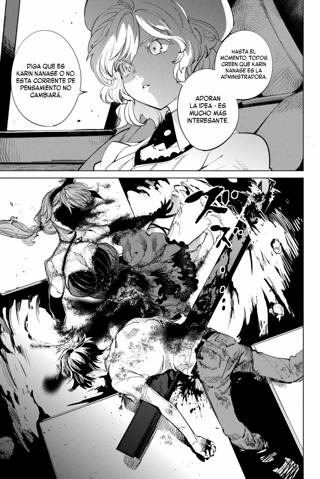Kyokou Suiri Capítulo 13 - Page 6