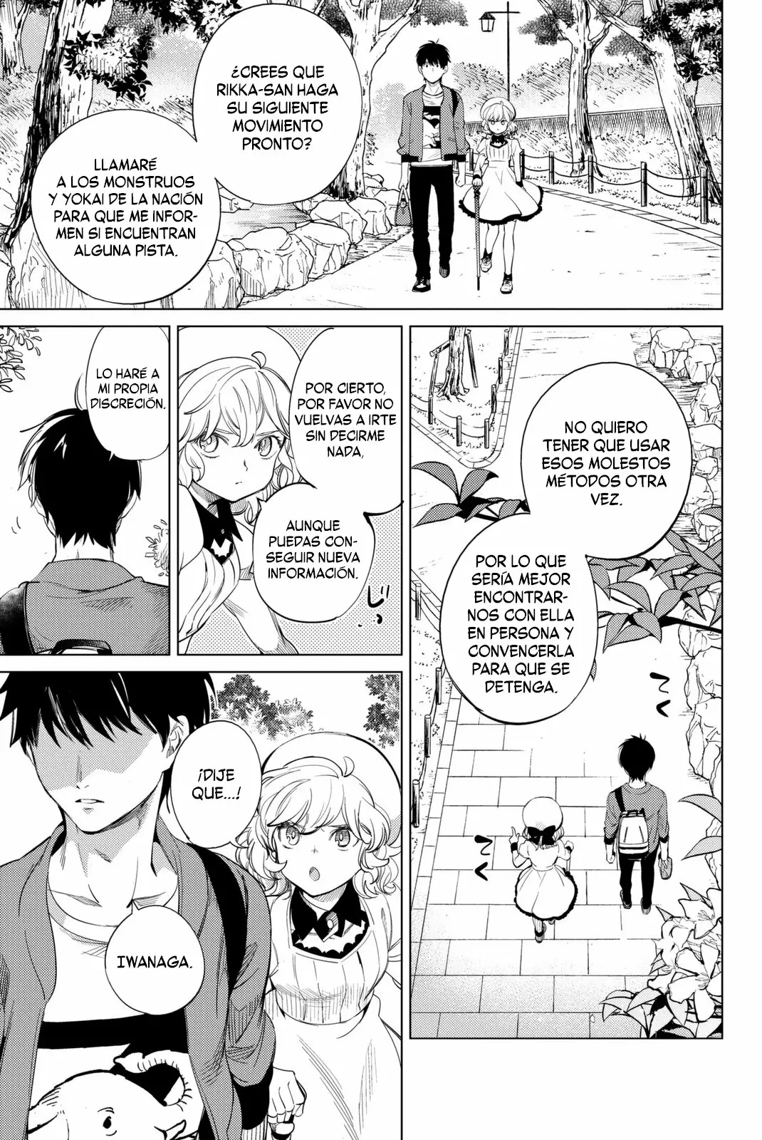 Kyokou Suiri Capítulo 13 - Page 65
