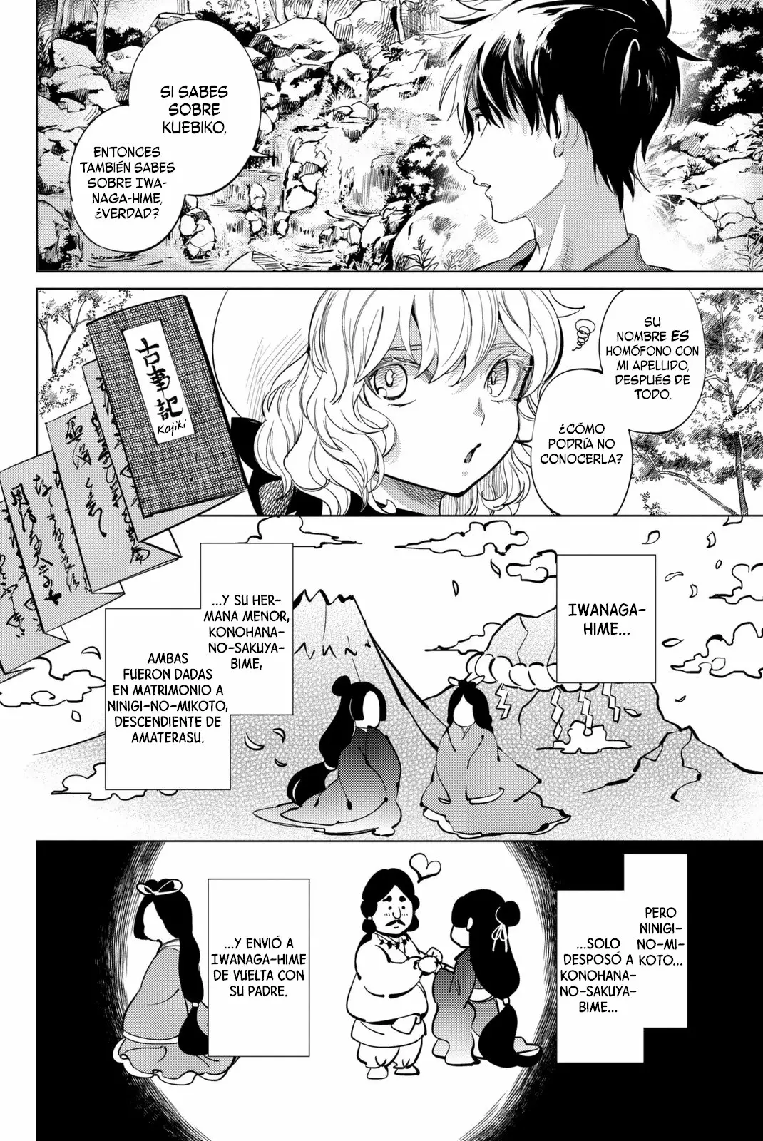 Kyokou Suiri Capítulo 13 - Page 66