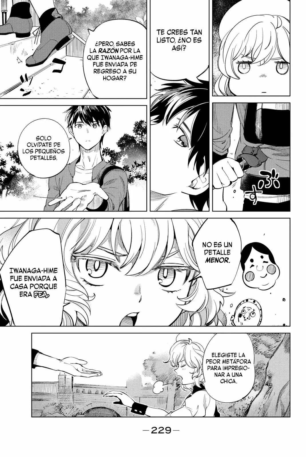 Kyokou Suiri Capítulo 13 - Page 69
