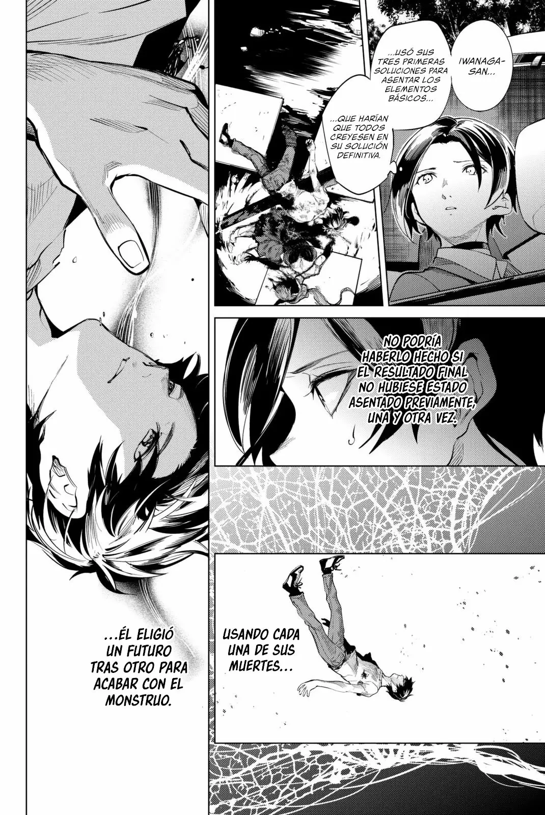 Kyokou Suiri Capítulo 13 - Page 7