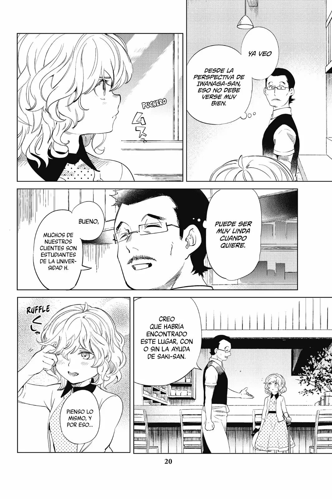 Kyokou Suiri Capítulo 14 - Page 22
