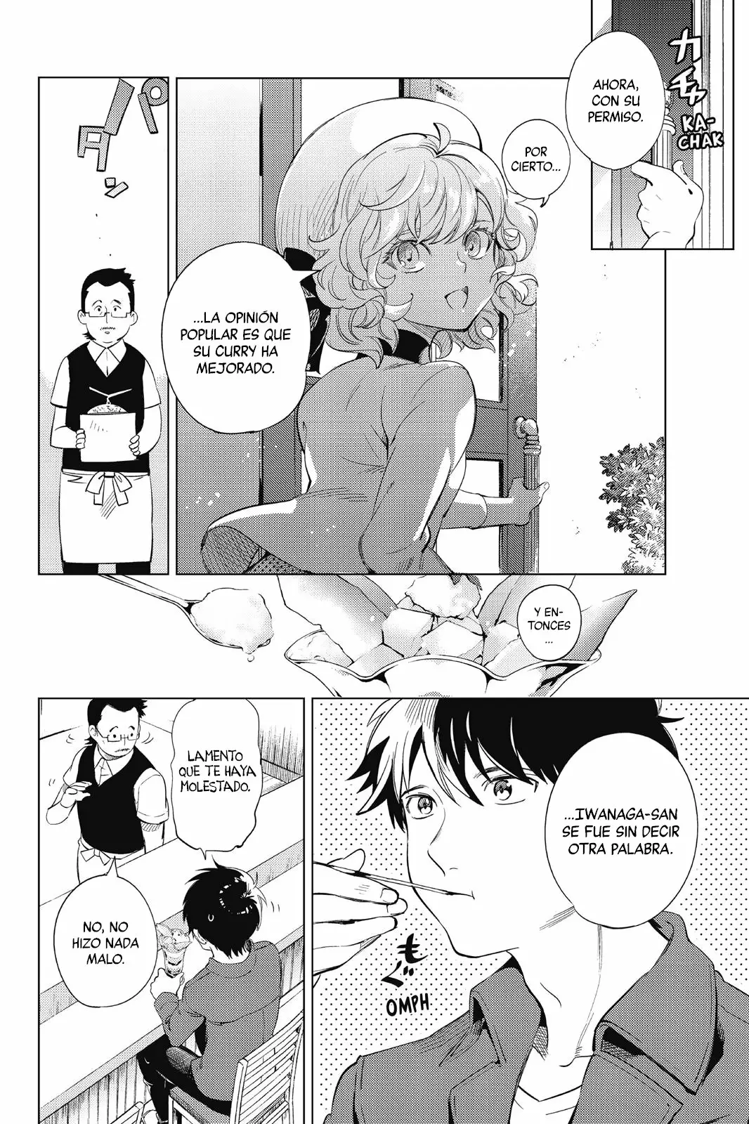 Kyokou Suiri Capítulo 14 - Page 26