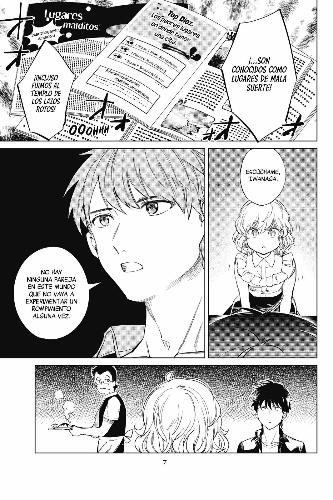 Kyokou Suiri Capítulo 14 - Page 9