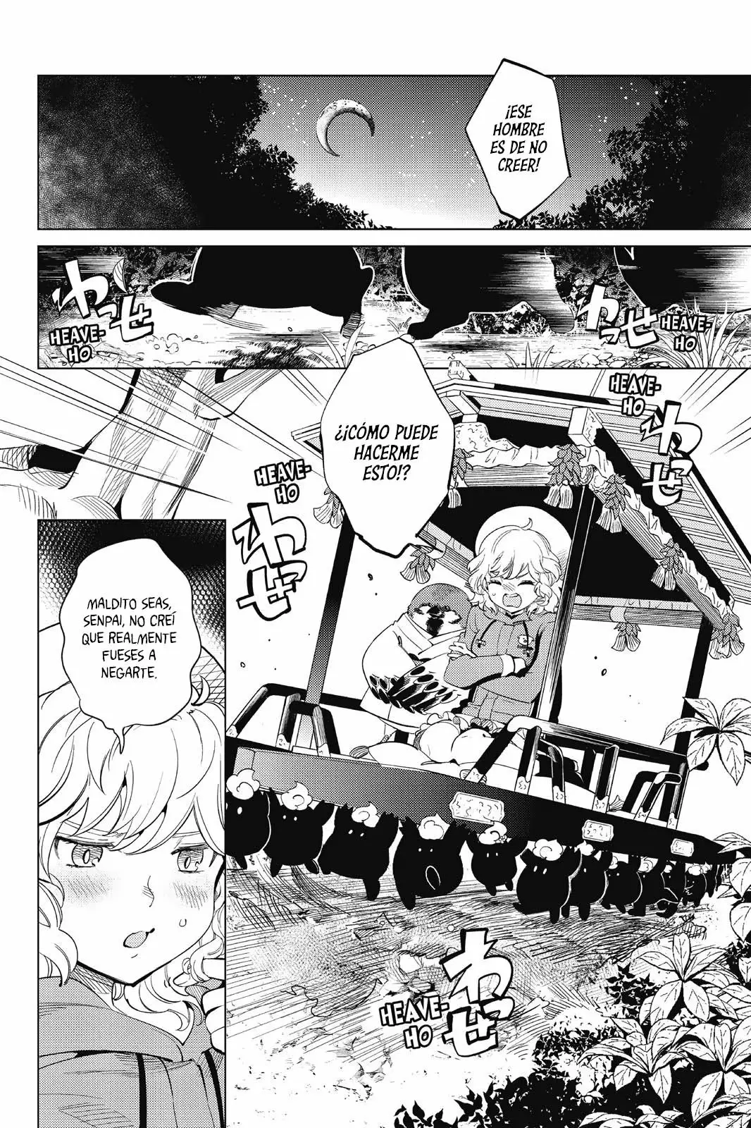 Kyokou Suiri Capítulo 15 - Page 11