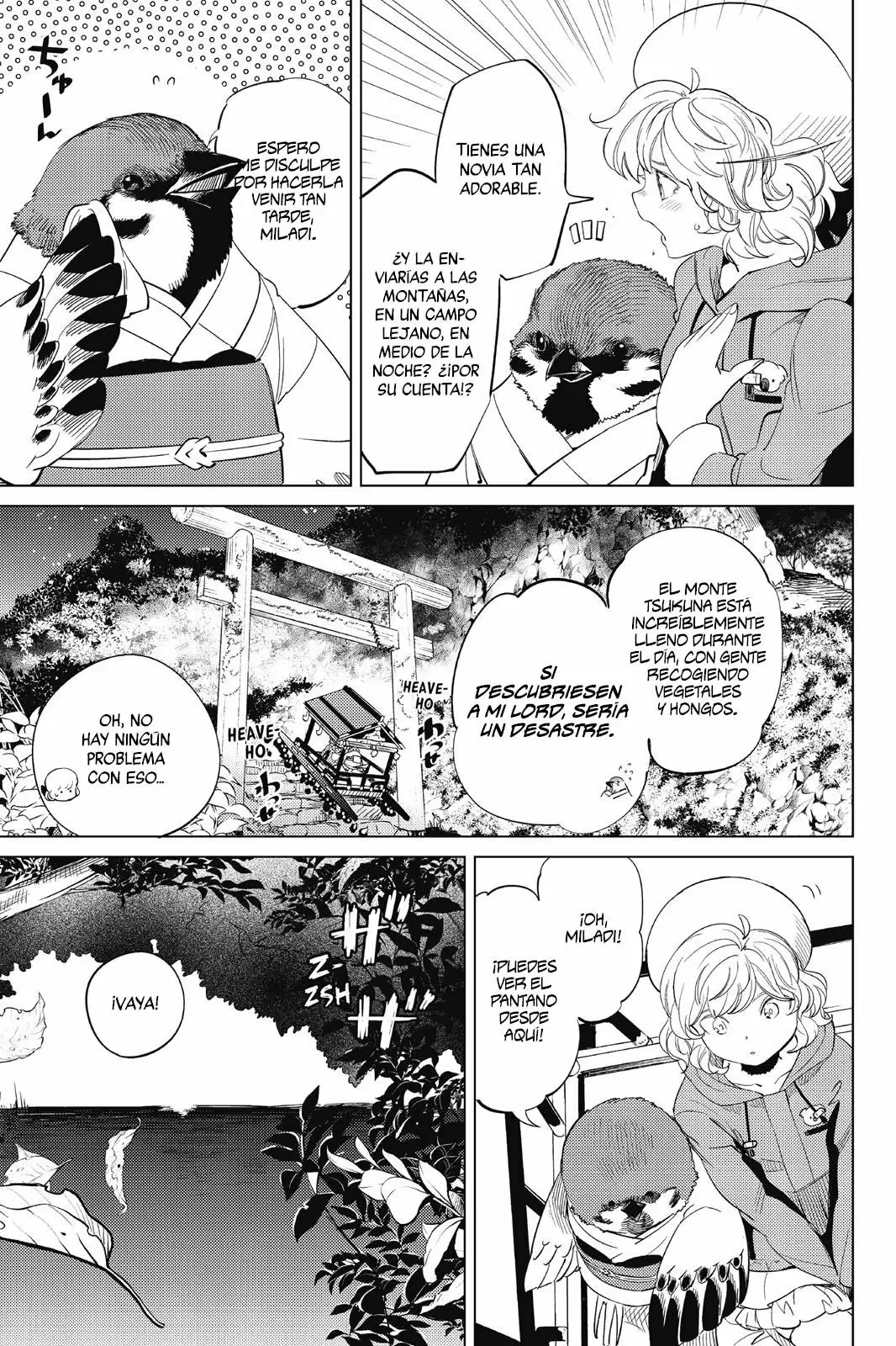 Kyokou Suiri Capítulo 15 - Page 12