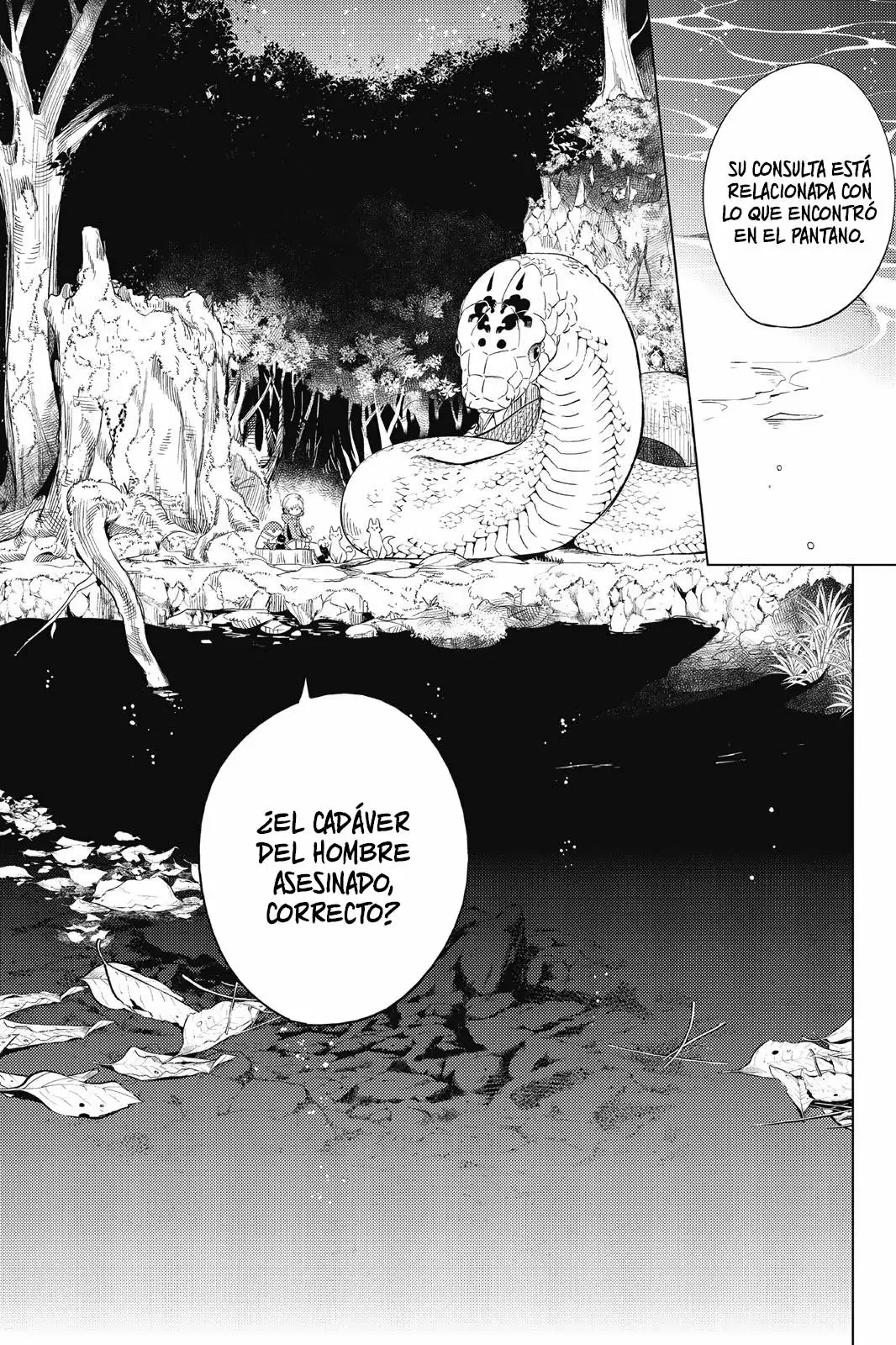Kyokou Suiri Capítulo 15 - Page 23