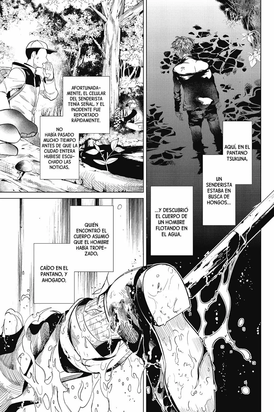 Kyokou Suiri Capítulo 15 - Page 25