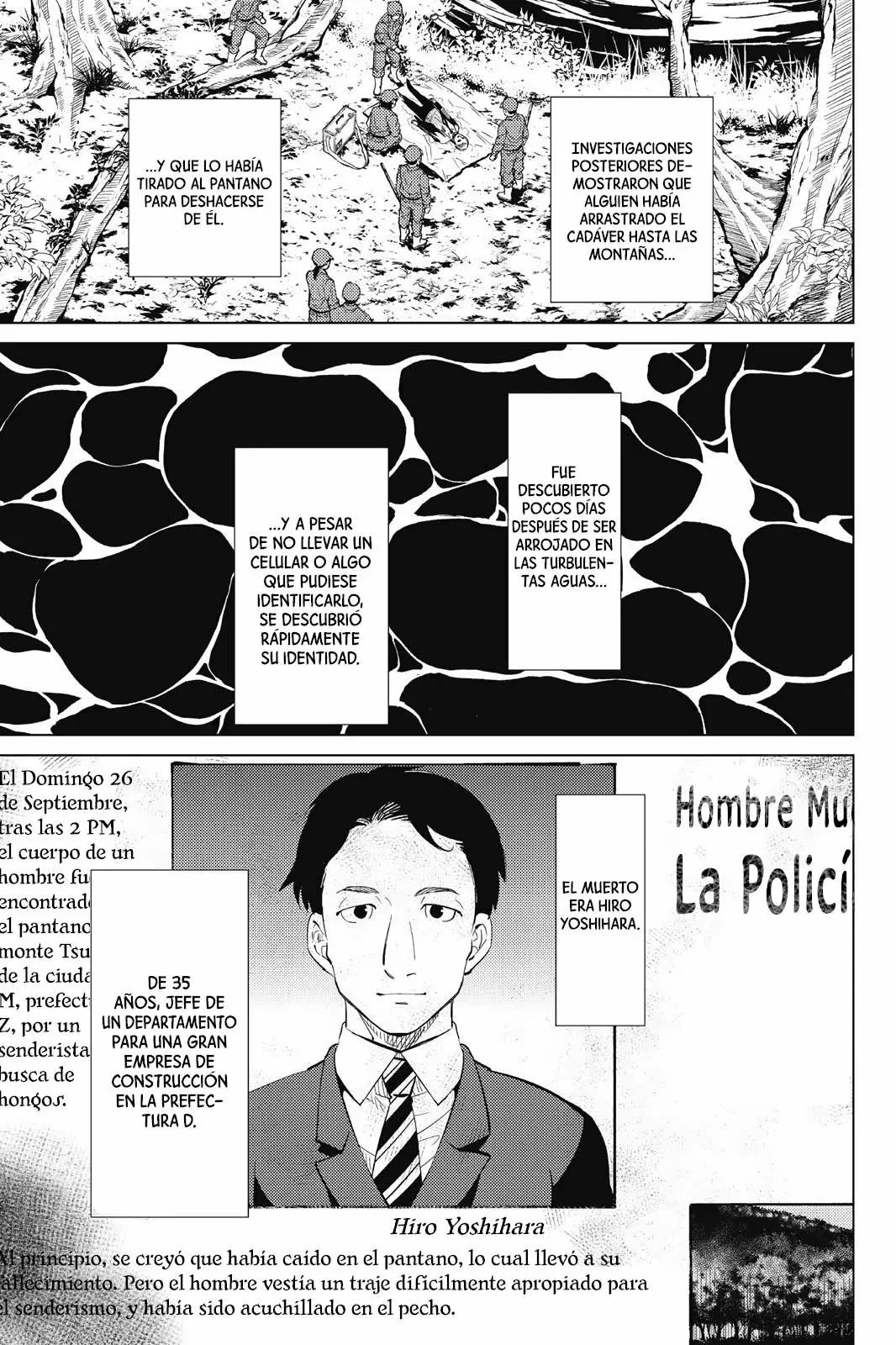 Kyokou Suiri Capítulo 15 - Page 27