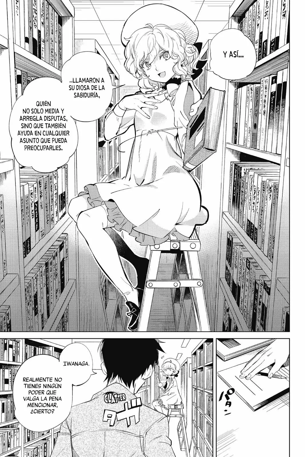 Kyokou Suiri Capítulo 15 - Page 4