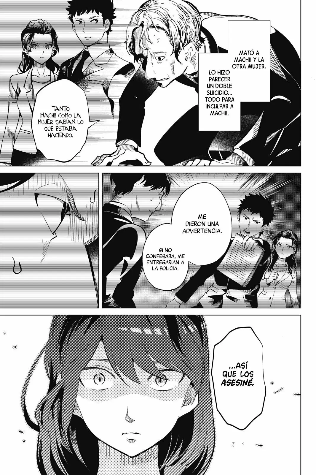 Kyokou Suiri Capítulo 15 - Page 45