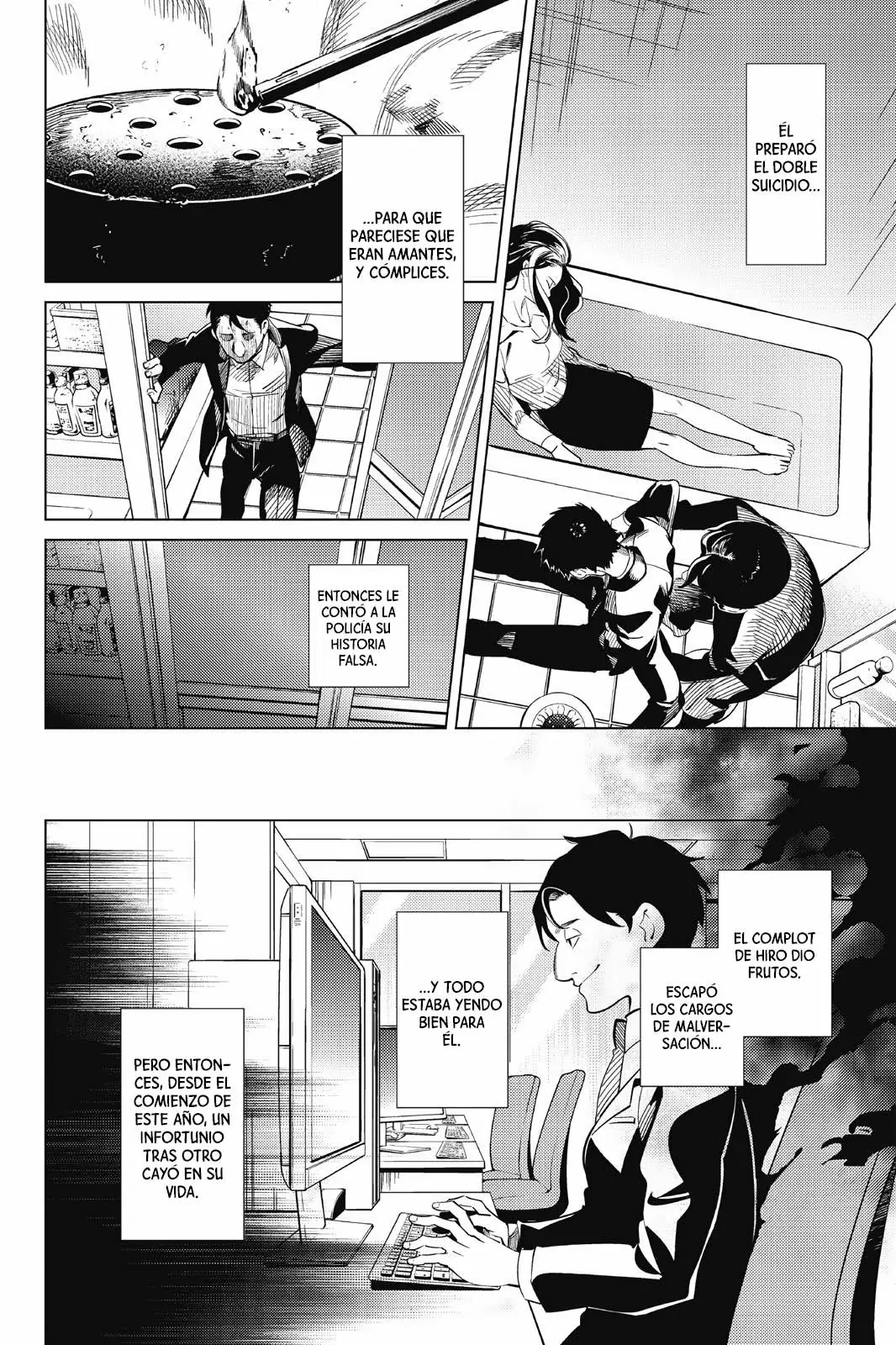 Kyokou Suiri Capítulo 15 - Page 46