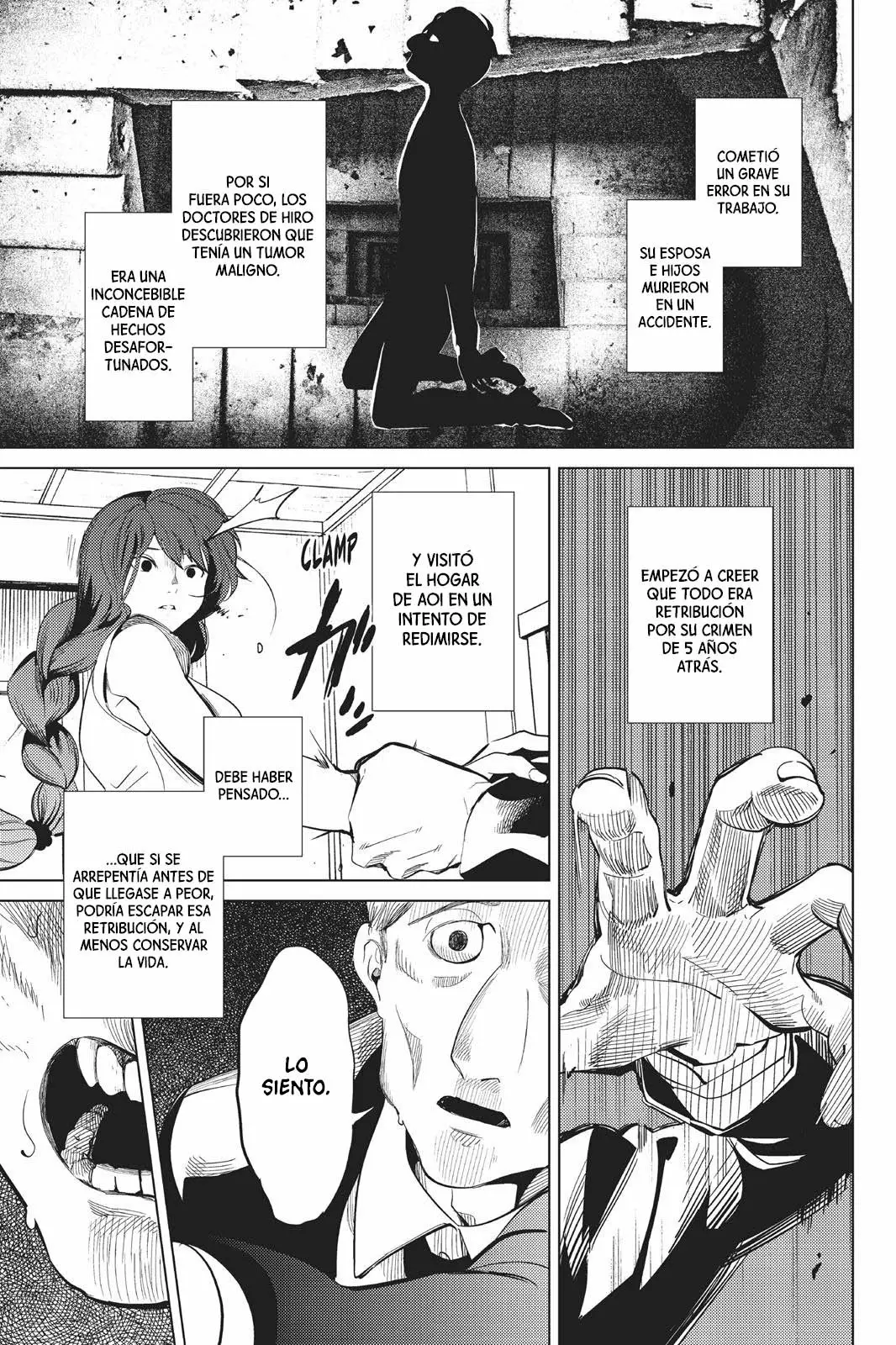 Kyokou Suiri Capítulo 15 - Page 47