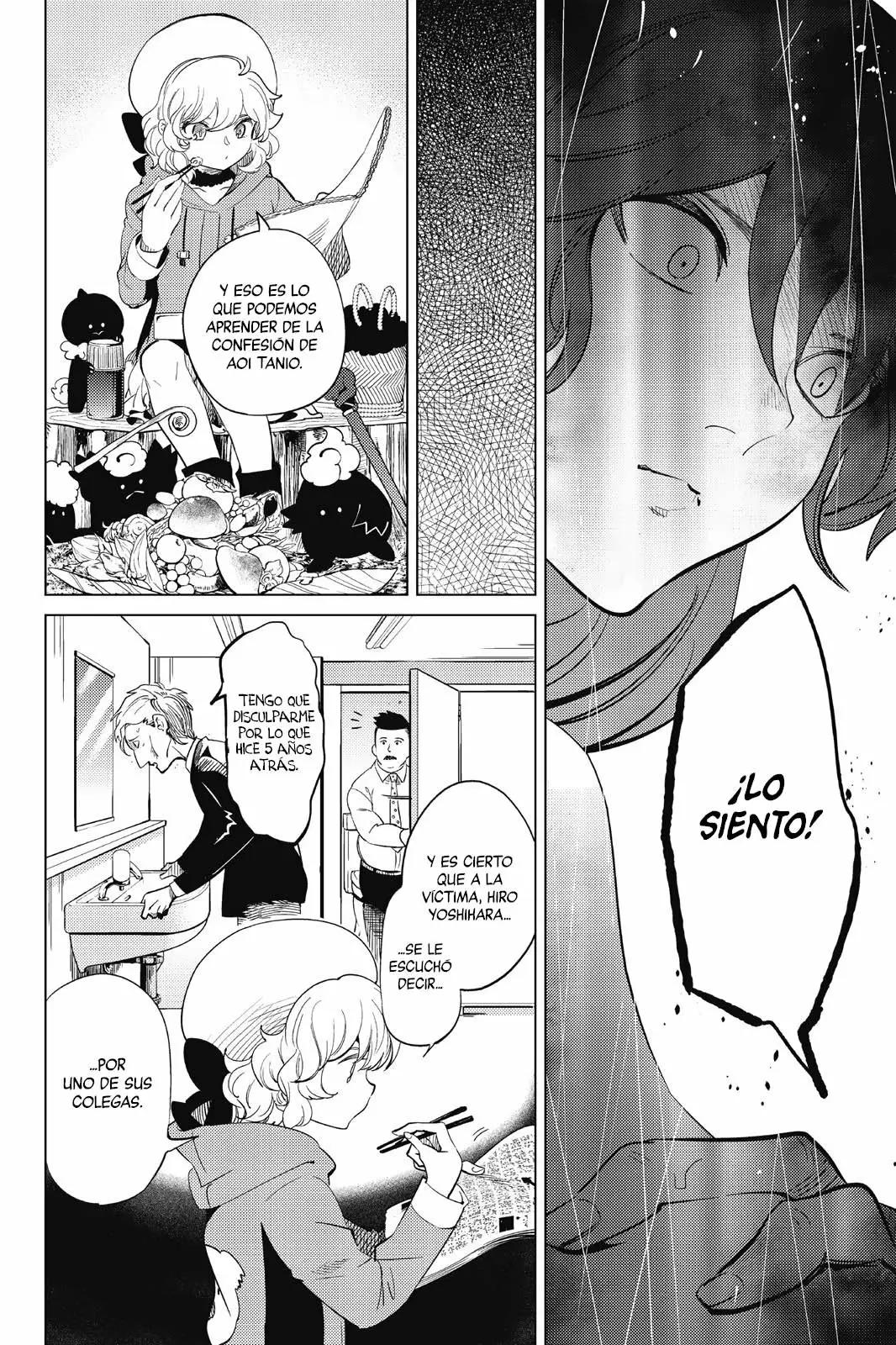 Kyokou Suiri Capítulo 15 - Page 48