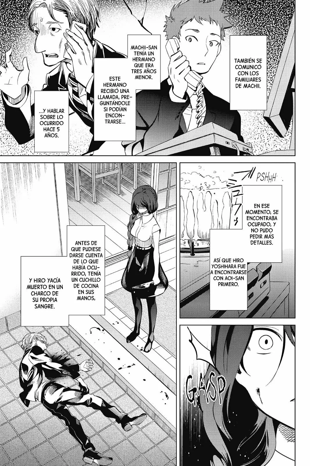 Kyokou Suiri Capítulo 15 - Page 49