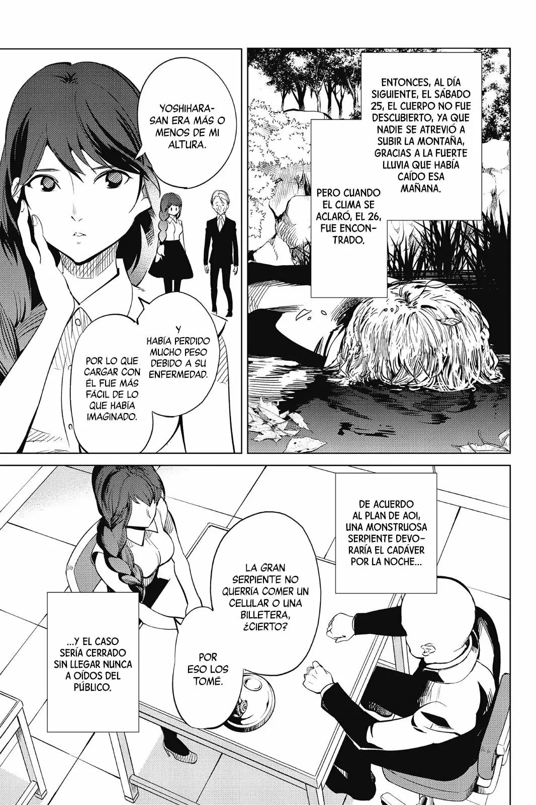 Kyokou Suiri Capítulo 15 - Page 51