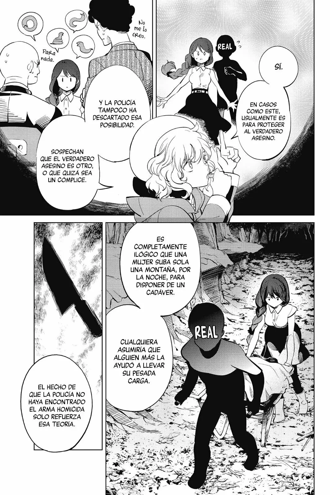 Kyokou Suiri Capítulo 15 - Page 55