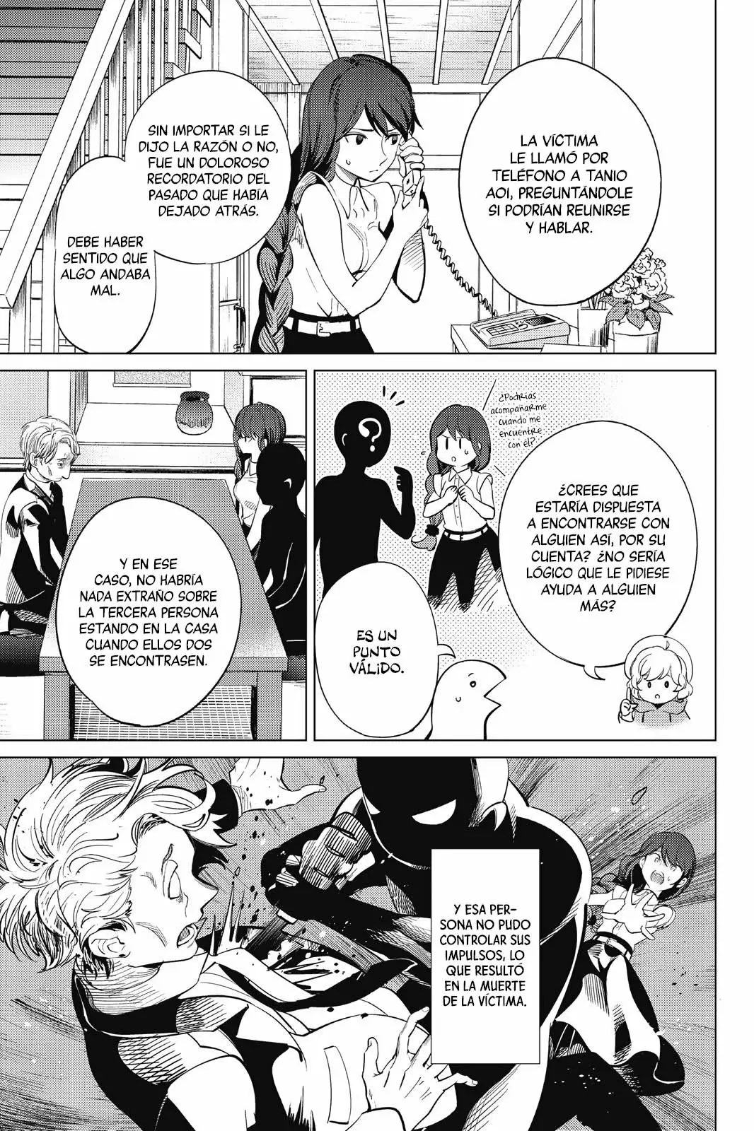 Kyokou Suiri Capítulo 15 - Page 59