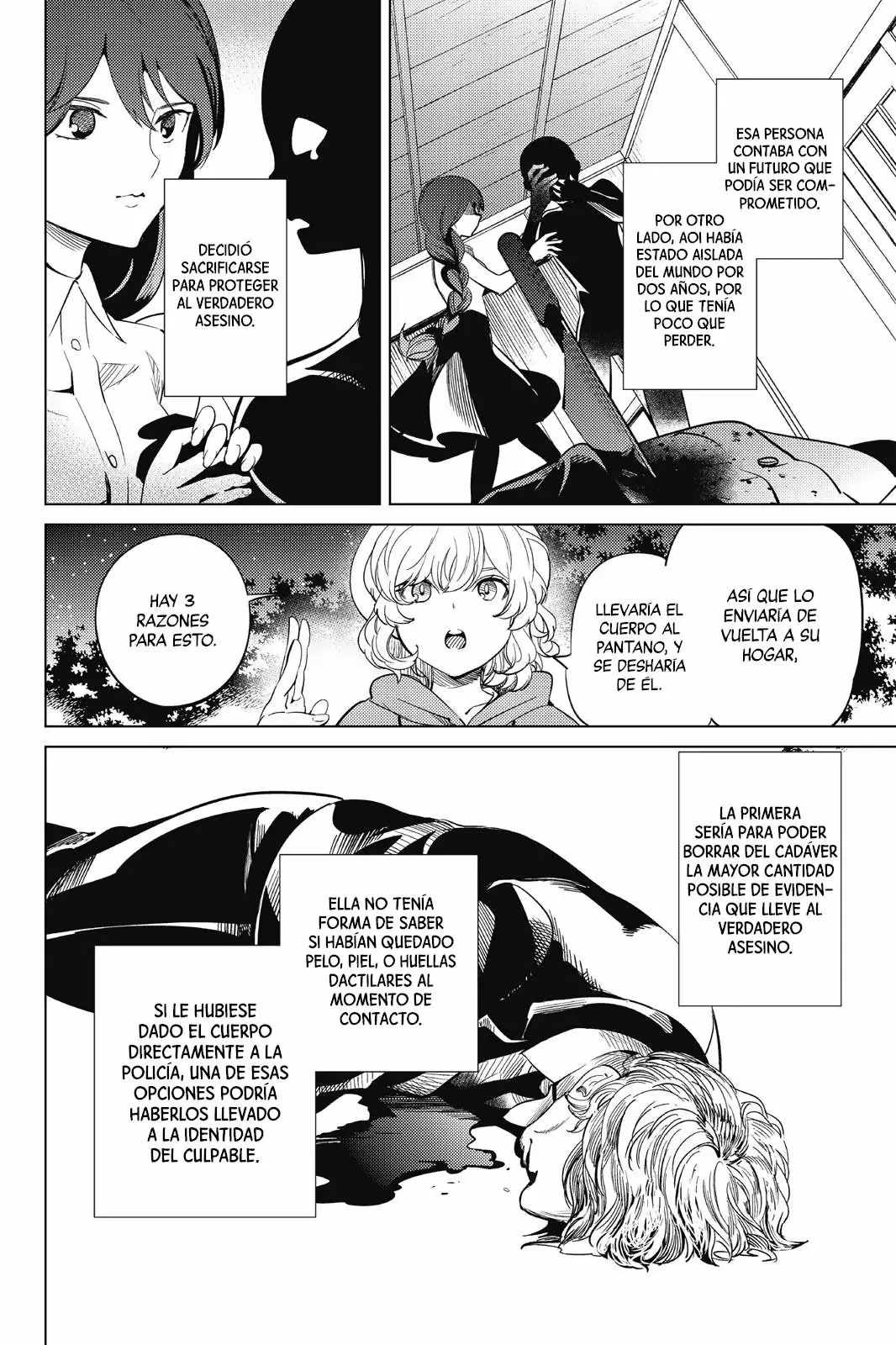 Kyokou Suiri Capítulo 15 - Page 60