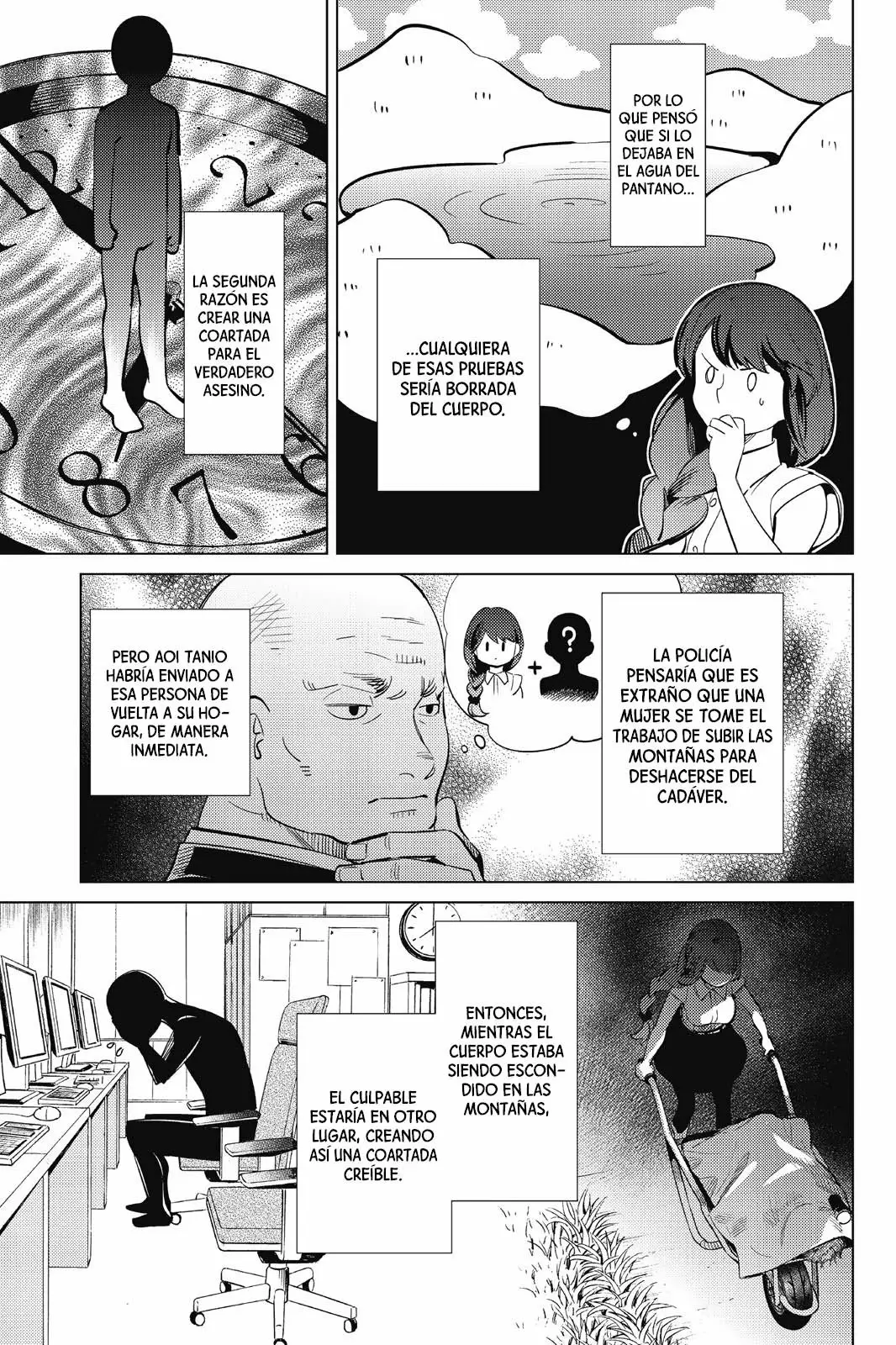 Kyokou Suiri Capítulo 15 - Page 61