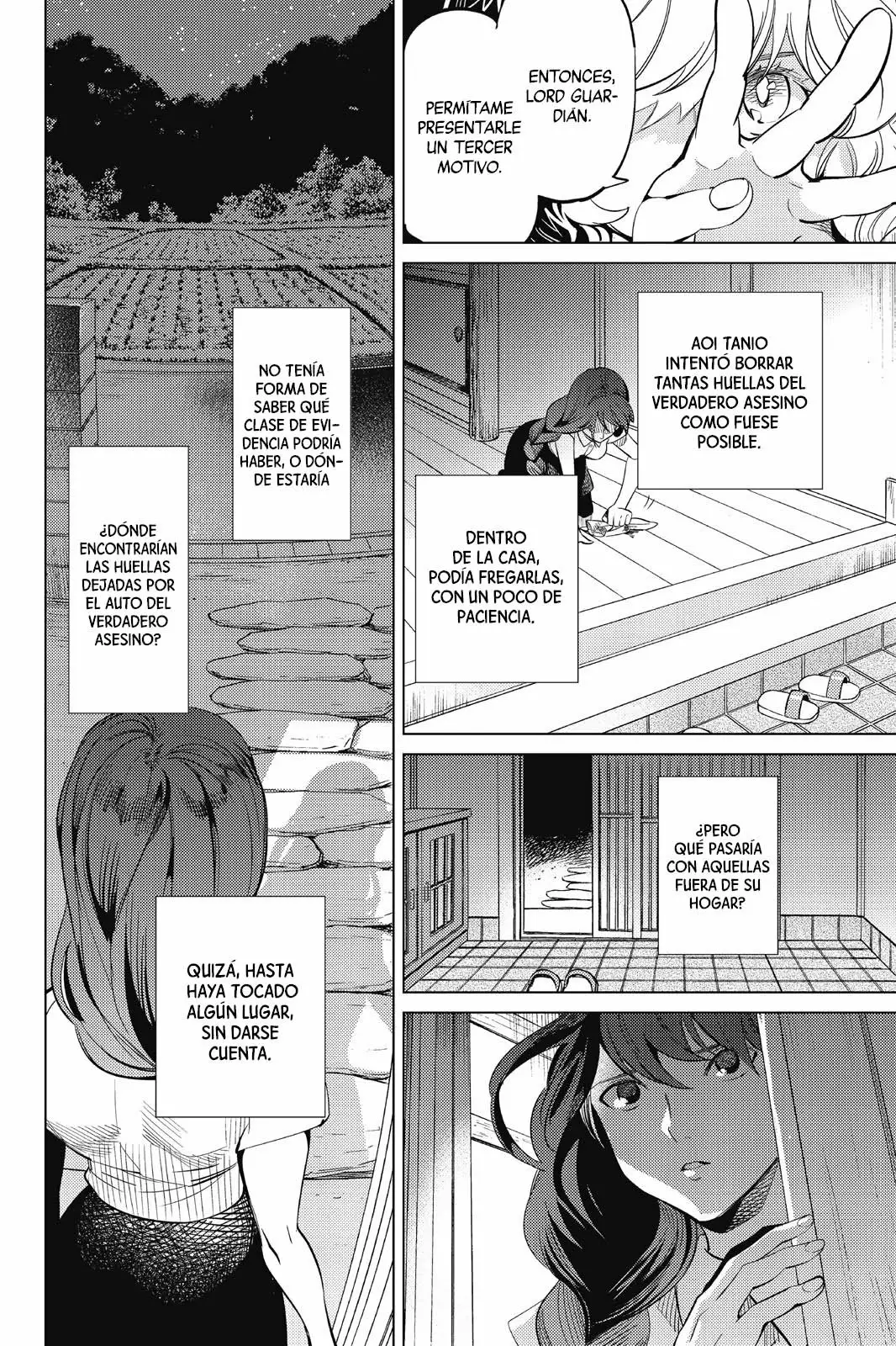 Kyokou Suiri Capítulo 15 - Page 64