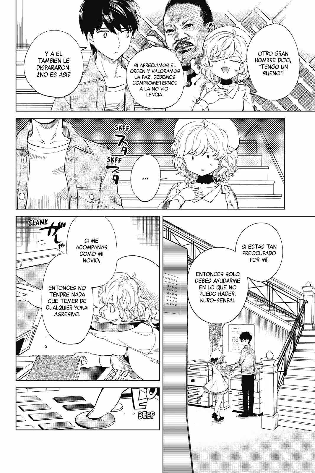 Kyokou Suiri Capítulo 15 - Page 7
