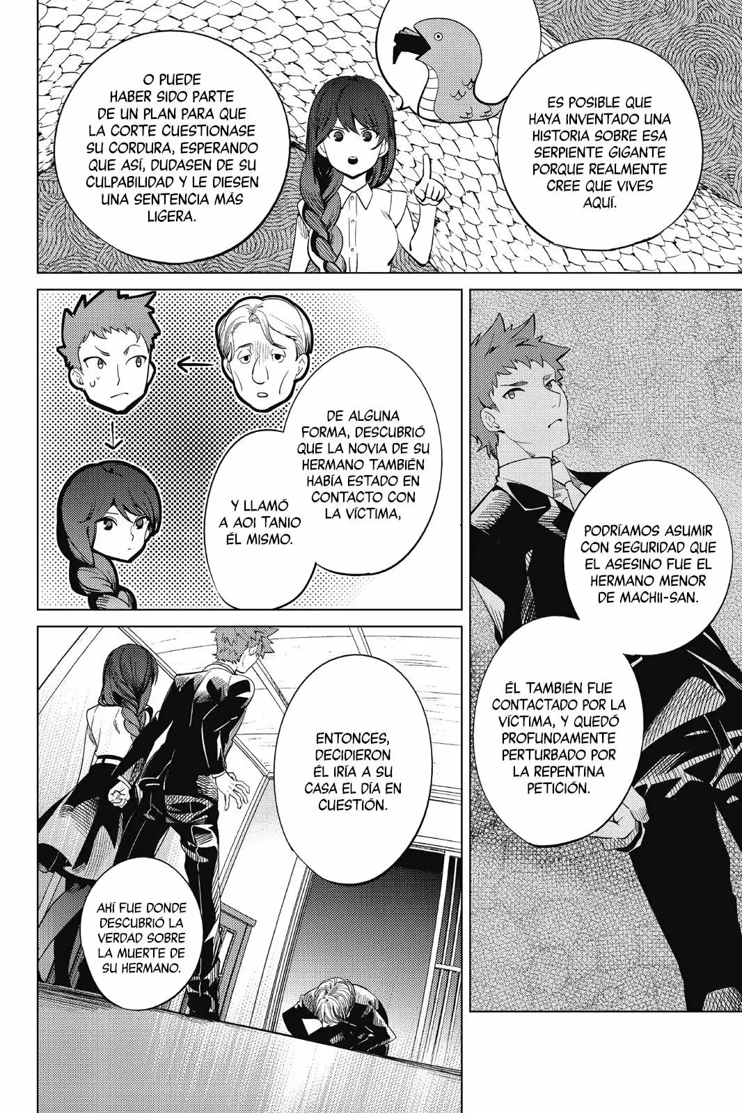 Kyokou Suiri Capítulo 15 - Page 70