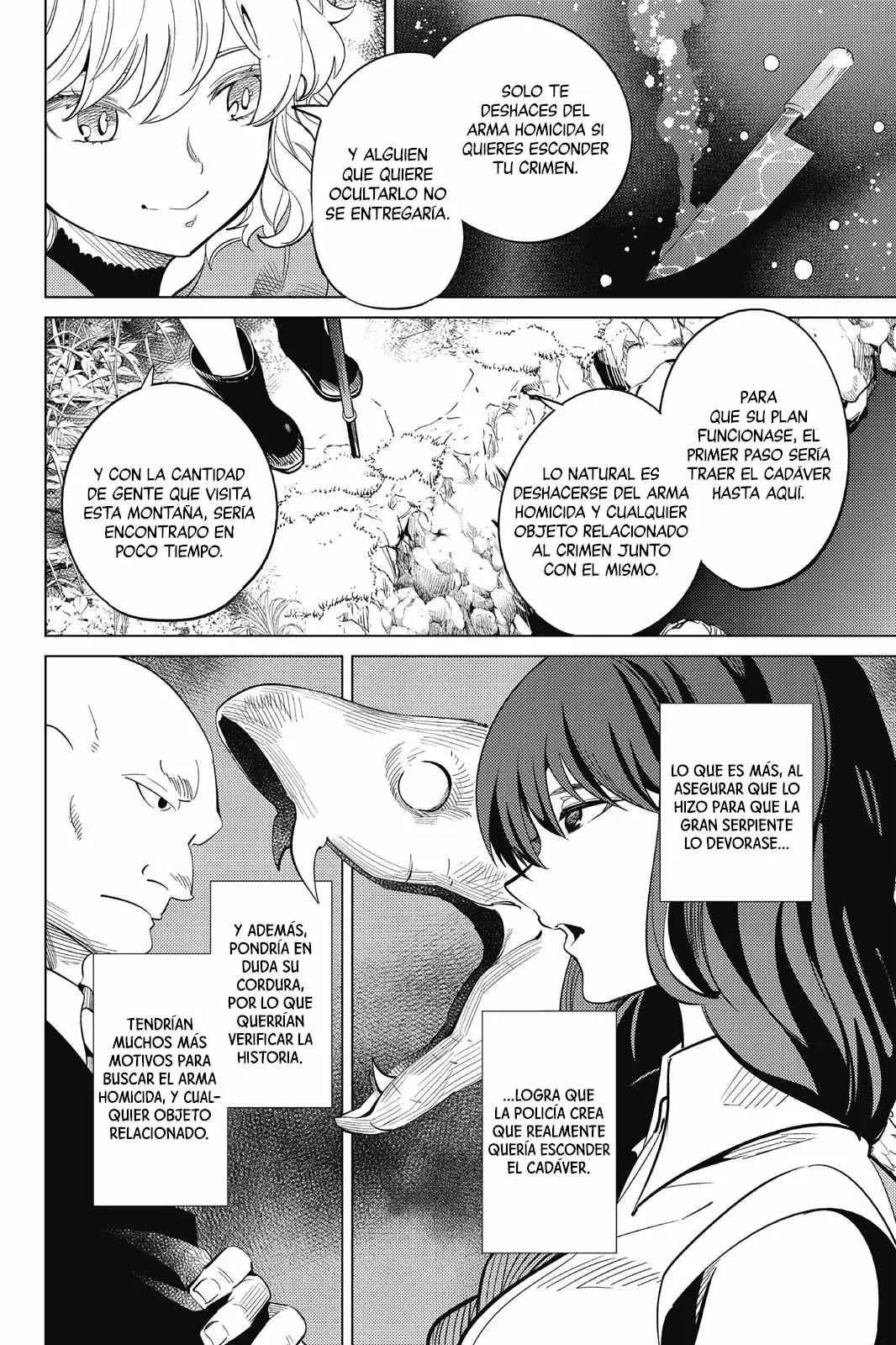 Kyokou Suiri Capítulo 15 - Page 78