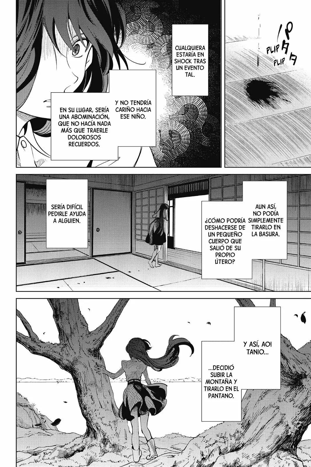 Kyokou Suiri Capítulo 15 - Page 84