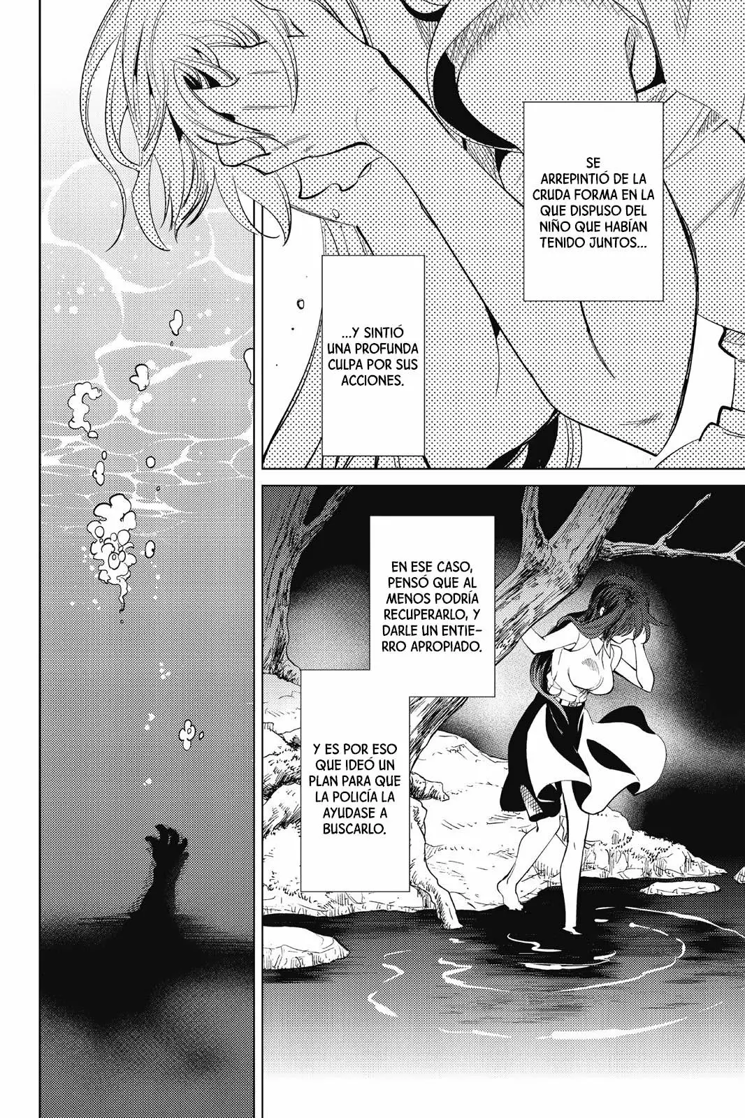 Kyokou Suiri Capítulo 15 - Page 86