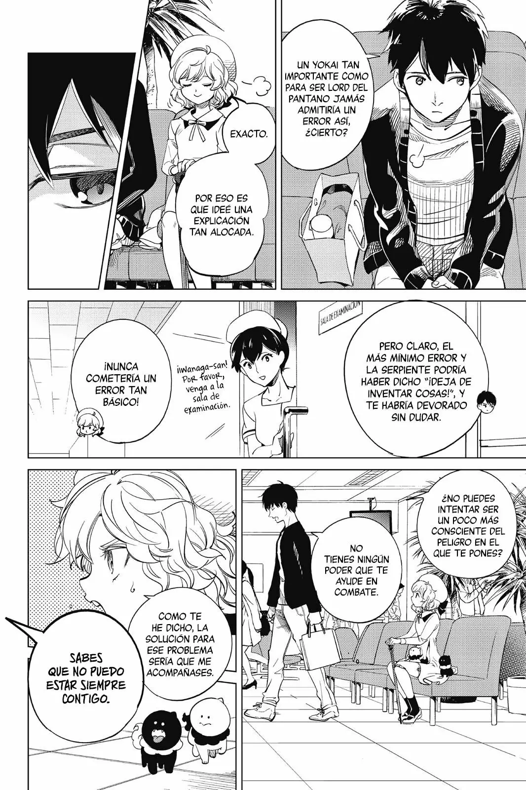 Kyokou Suiri Capítulo 15 - Page 92