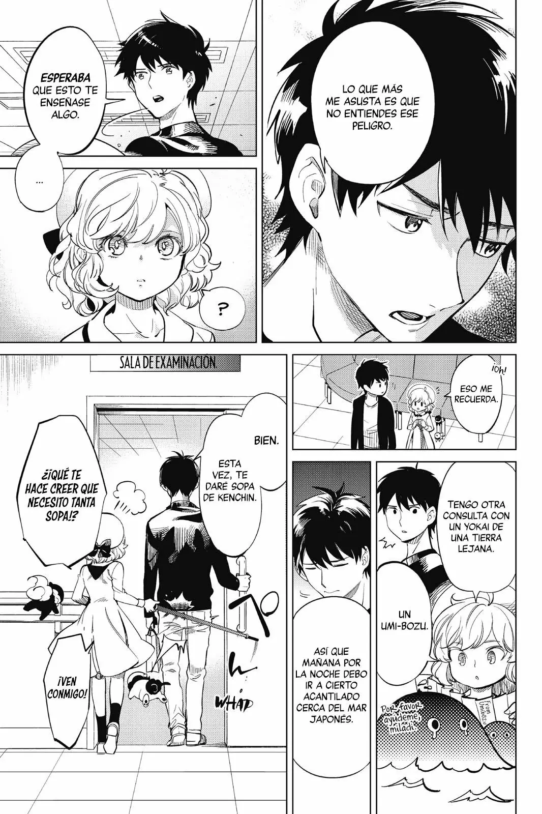 Kyokou Suiri Capítulo 15 - Page 93