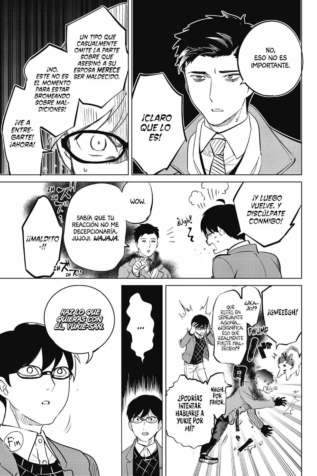 Kyokou Suiri Capítulo 16.5 - Page 5