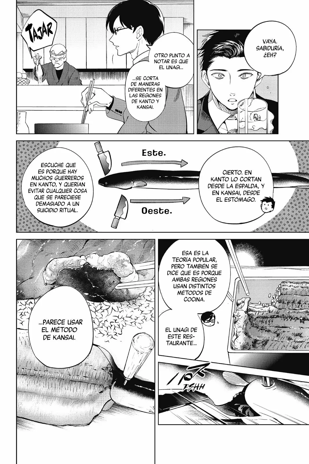 Kyokou Suiri Capítulo 16 - Page 15