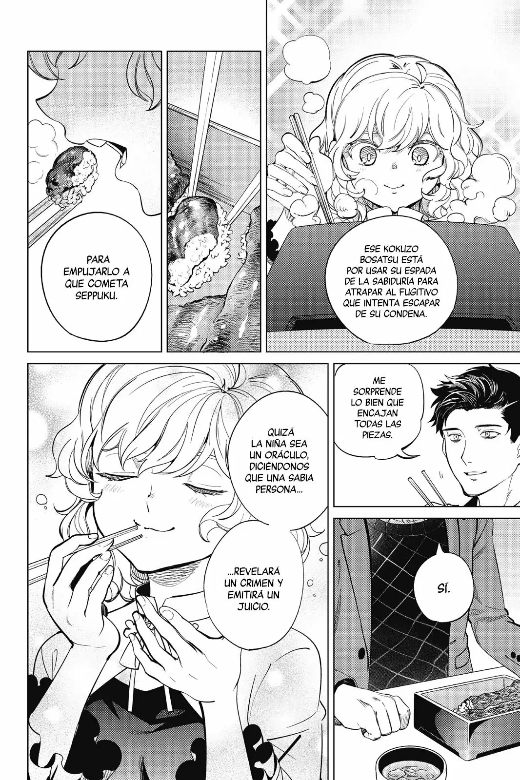 Kyokou Suiri Capítulo 16 - Page 17